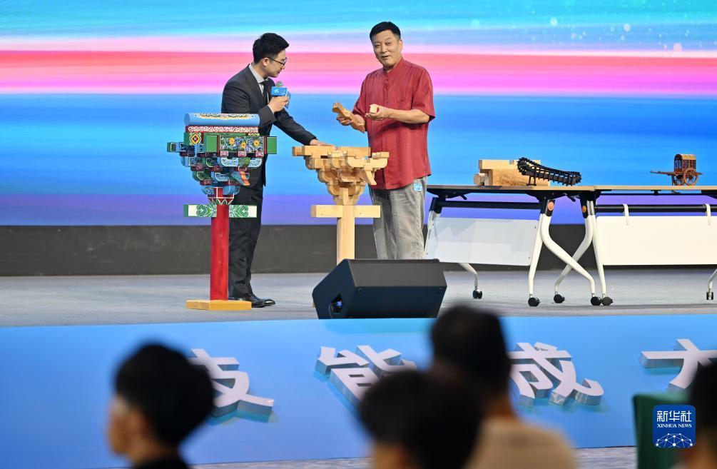 李逵劈鱼 金蟾捕鱼